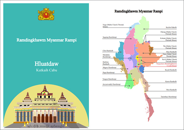 Hluttaw_Brochure_Chin