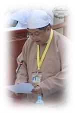 စွမ်းအင်ဝန်ကြီးဌာန၊ ပြည်ထောင်စုဝန်ကြီး ဦးဖေဇင်ထွန်း