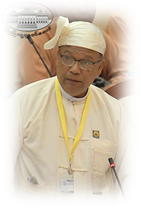 ဆက်သွယ်ရေးဝန်ကြီးဌာန၊ ပြည်ထောင်စုဝန်ကြီး ဦးသန့်စင်မောင်