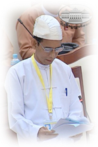 ဆည်မြောင်းဝန်ကြီးဌာန၊ ပြည်ထောင်စုဝန်ကြီး၊ ဒေါက်တာအောင်သူ