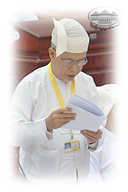 ဒုတိယဝန်ကြီး ဦးဟံစိန်