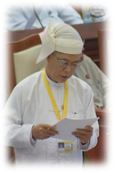 ပို့ဆောင်ရေးဝန်ကြီးဌာန၊ ဒုတိယဝန်ကြီး ဦးဟံစိန်