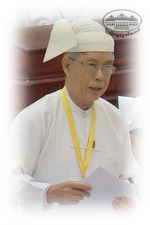 ပို့ဆောင်ရေးဝန်ကြီးဌာန၊ ဒုတိယဝန်ကြီး ဦးဟံစိန်