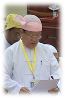 သမ္မတရုံးဝန်ကြီးဌာန-၄၊ ဒုတိယဝန်ကြီး၊ ဦးအောင်သိမ်း