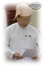 သူရဦးအောင်ကို (ကန်ပက်လက်)