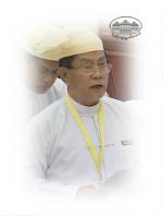 အဂတိလိုက်စားမှုတိုက်ဖျက်ရေးကော်မရှင်၊ ဦးမြဝင်း (အဖွဲ့ဝင်)