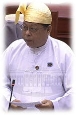 ဦးကိုကြီး (အောင်မြေသာဇံ)