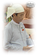 ဦးခင်ချို