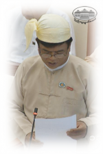 ဦးခင်မောင်သိန်း (စစ်ကိုင်း) 