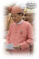 ဦးဘိုဘိုဦး