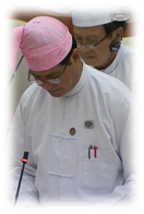 ဦးဦးရယ် (ဖရူဆို) 