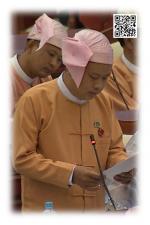 ဦးစောသလေးစော (ရွှေကျင်)