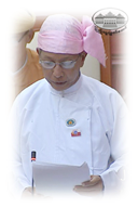 ဦးဖေသန်း (မြေပုံ)