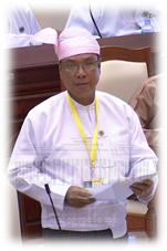 ပတ်ဝန်းကျင်ထိန်းသိမ်းရေးနှင့် သစ်တောရေးရာဝန်ကြီးဌာန၊ ပြည်ထောင်စုဝန်ကြီး ဦးဝင်းထွန်း 