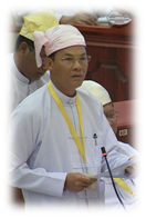 ပြည်ထောင်စုရှေ့နေချုပ်ရုံး ဒုတိယရှေ့နေချုပ်၊ ဦးထွန်းထွန်းဦး