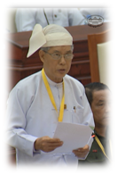 ပို့ဆောင်ရေးဝန်ကြီးဌာန၊ ဒုတိယဝန်ကြီး ဦးဟံစိန်