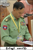 gen aung soe
