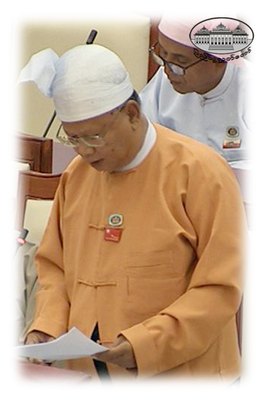 ဒေါက်တာဦးအောင်ခင် (ပြင်ဦးလွင်)