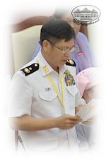 gen myint nwe