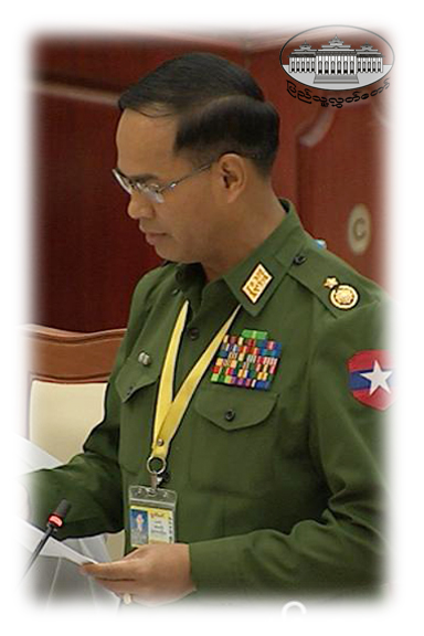genl aung soe