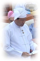 mg myint