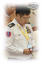 gen myint nwe