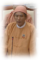 thein tun