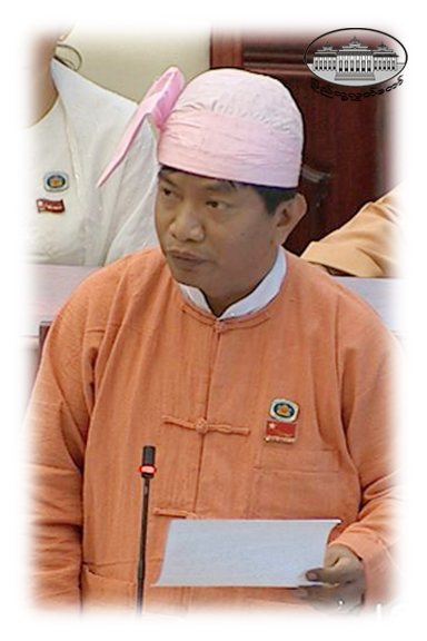 ဦးအောင်ကျော်ကျော်ဦး(လှိုင်)