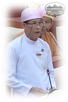u aung thoung shwe
