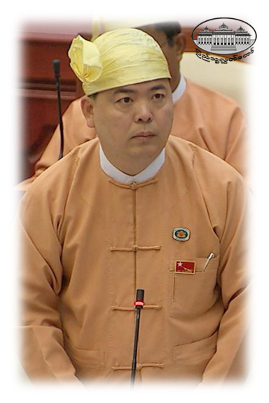 ဦးနေမျိုးထက်( ကျောက်တံတားမဲဆန္ဒနယ်) (921)