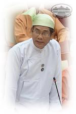 u thein tun