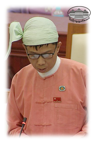 ဦးသက်နိုင်ဦး(ရေဖြူမဲဆန္ဒနယ်) (2199)